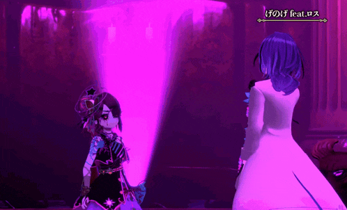 a video game character with a purple light behind her that says ' feat.los '