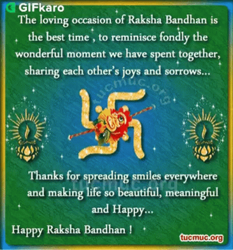 Happy Raksha Bandhan Gifkaro GIF - Happy Raksha Bandhan Gifkaro Thanks For Spreading Smiles Everywhere GIFs