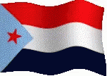 Yemen Flag GIF - Yemen Flag GIFs