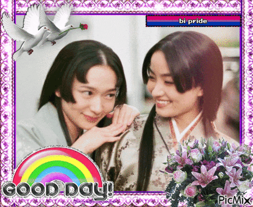 a picture of two women with a rainbow and the words good day on it