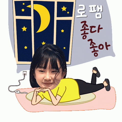 a cartoon of a girl laying on her stomach with a moon in the background