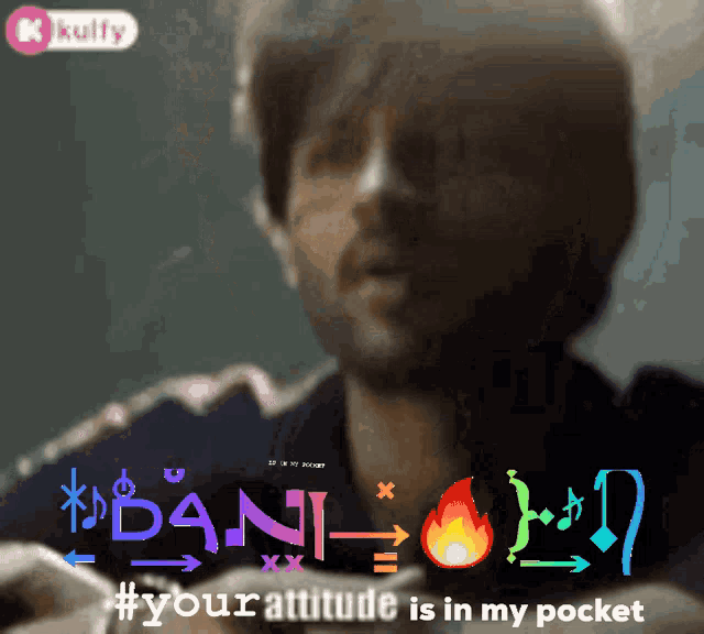an animated image of a man with the words " ban " on it