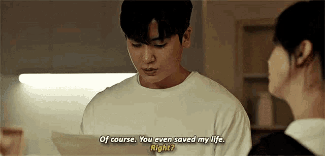 Park Hyung Sik Happiness GIF