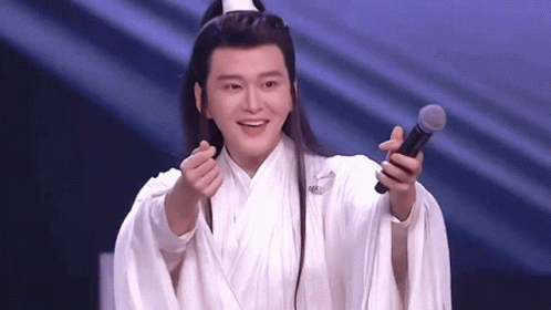 Word Of Honor Word Of Honor Concert GIF - Word Of Honor Word Of Honor Concert Ye Baiyi GIFs