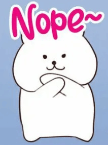 a cartoon of a bear with the word nope written on it