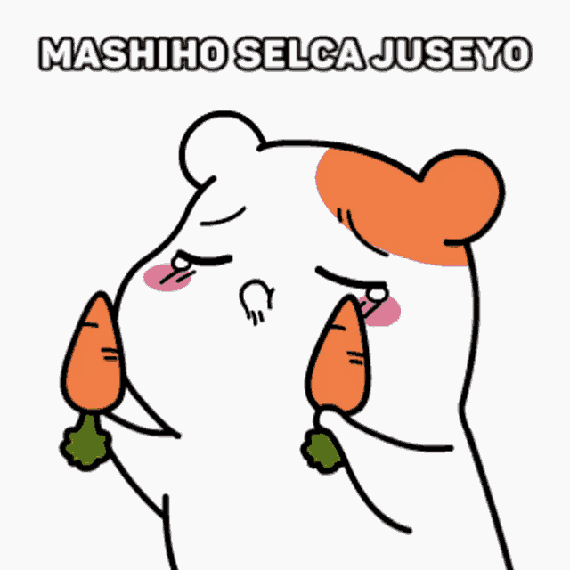 a cartoon of a hamster holding two carrots with mashiho selca juseyo written above it