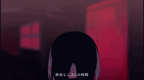 a cartoon of a girl with chinese writing on the bottom right