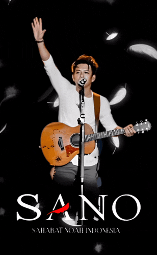 Sanogoo Goosano GIF - Sanogoo Goosano Sanoofc24 GIFs