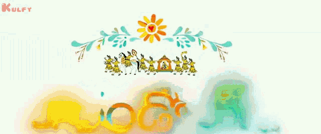 a painting of a sun and flowers with the word kulfy on the bottom