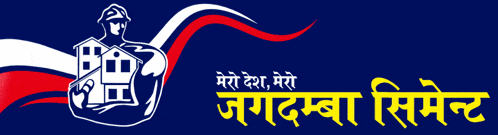 a blue banner with a man holding a house and a house in a silver emblem