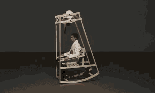 Rocking Chair GIF