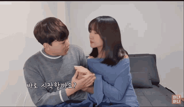 Kiss456 GIF