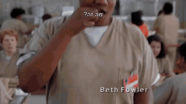 beth fowler is a female prisoner in orange is the new black