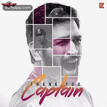 a poster for captain ms dhoni that says " thank you captain "