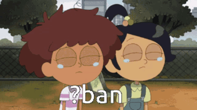 two cartoon characters are standing next to each other with the word ban written in white