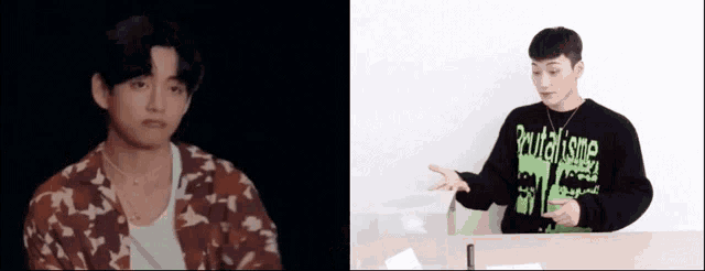 a man in a floral shirt and a man in a black sweater are standing next to each other in a room .