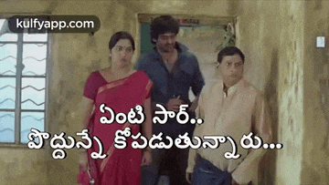 a group of people standing next to each other in a room with a caption in a foreign language .
