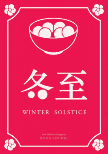 a poster for the winter solstice with a bowl of eggs