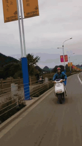 Rode Drive GIF - Rode Drive Motorcycle GIFs