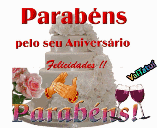 a white cake with the words parabéns pelo seu aniversario on it