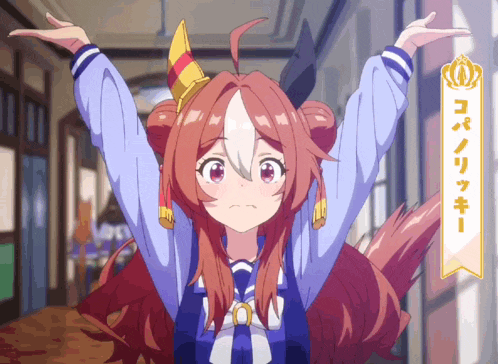 a girl with red hair and a crown on her head is standing with her arms outstretched