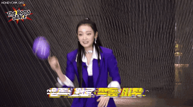 a blurred image of two women with the words " the bomb dance " on top