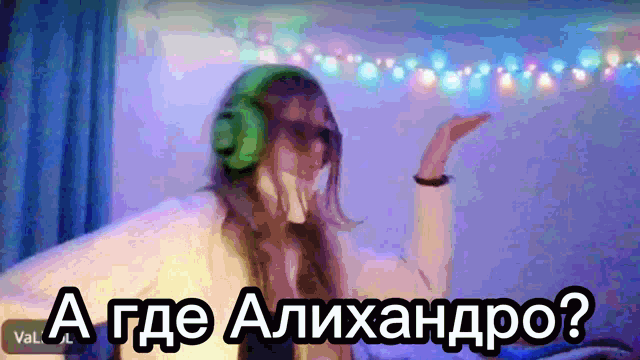 Agdealihandro GIF
