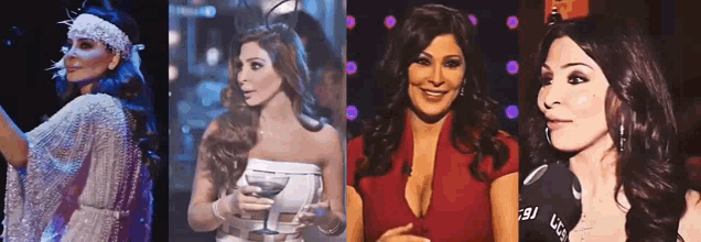 a collage of four pictures of a woman with the number 7 on it