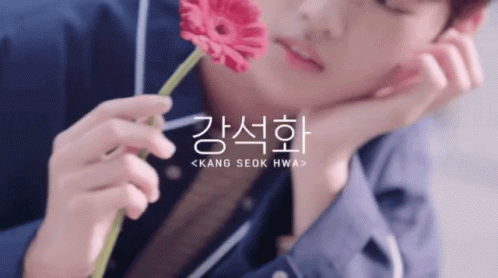 Kangseokhwa ซอกฮวา GIF - Kangseokhwa Seokhwa ซอกฮวา GIFs