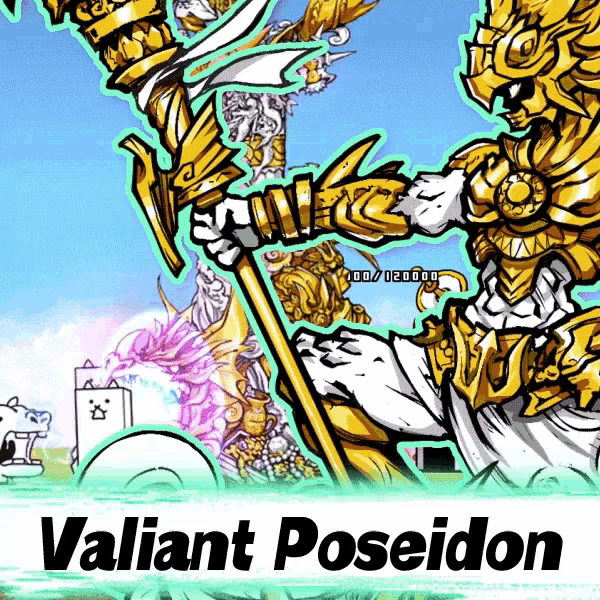 a poster for valiant poseidon with a cartoon character