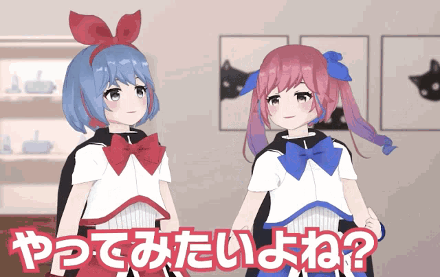 two anime girls are standing next to each other in a room with japanese writing