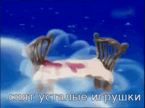 a painting of a table and chairs with russian writing on the bottom