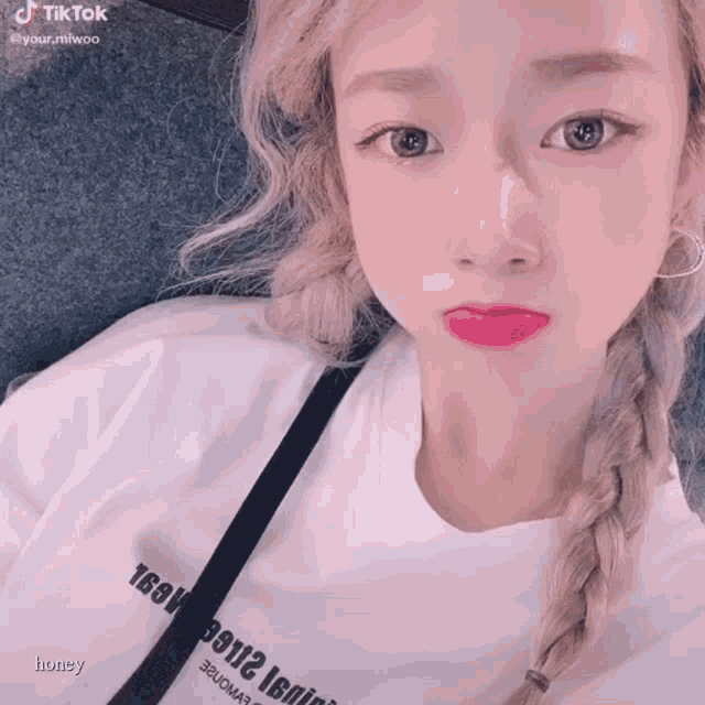 Seonwoo Yours GIF - Seonwoo Yours Yours Seonwoo GIFs