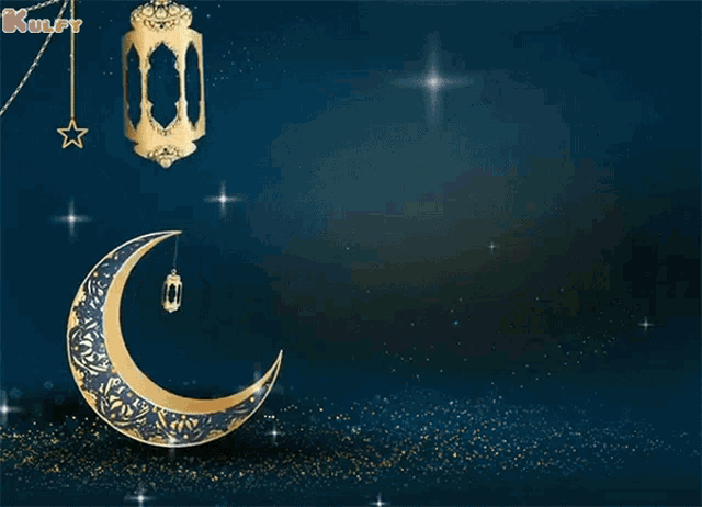 Eid Mubarak Gif GIF - Eid Mubarak Gif God GIFs