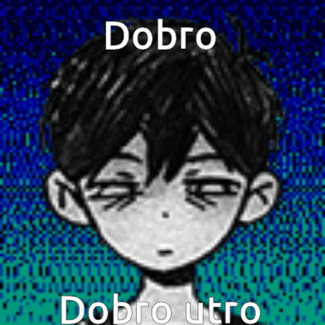 a black and white drawing of a boy with his eyes closed and the words dobro utro written on the bottom .