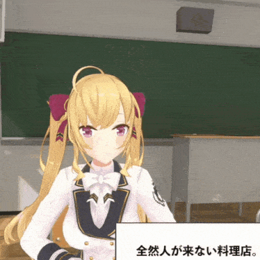 a girl with blonde hair is sitting in front of a blackboard with chinese writing