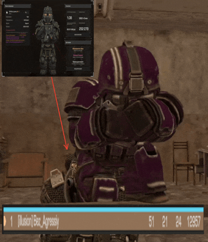 a screenshot of a video game with the number 1 on the bottom right