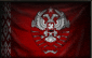 a red cloth with a white emblem on it .