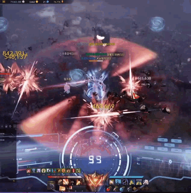 a screenshot of a video game with the number 99 at the top