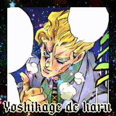 a drawing of a man with the name yoshikage de haru on the bottom