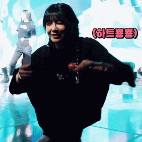 Eunji Apink Dancing GIF - Eunji Apink Dancing Apink GIFs