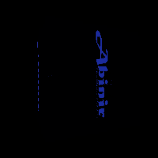 a black background with the name abinic and a heart