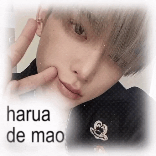 a picture of a person with the words harua de mao on the bottom right