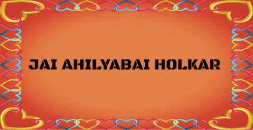 Ahilyabai Holkar GIF - Ahilyabai Holkar Gadariya GIFs