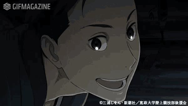 a gif of a girl with chinese writing behind her