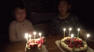 Cake Birthday GIF - Cake Birthday Kids GIFs