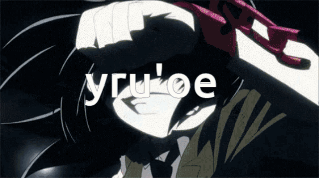 a drawing of a person with the word yru 'oe on it