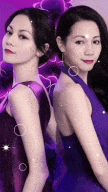 two women in purple dresses are back to back