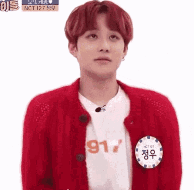 Jungwoo Ottoke Song GIF - Jungwoo Ottoke Song Nct127 GIFs