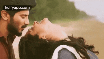 Kiss.Gif GIF